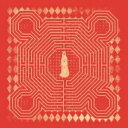 Slowdive スロウダイブ / Everything Is Alive 【CD】