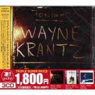 Wayne Krantz ウェインクランツ / このジャズが凄い!!～ウェイン・クランツ『2ドリンク・ミニマム』『ロング・トゥ・ビー・ルーズ』『シグナルズ』 【CD】