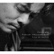  / Foresight CD