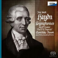 Haydn ハイドン / 交響曲第53番『帝国』、第69番『ラウドン』、第71番　飯森範親＆日本センチュリー交響楽団 【SACD】