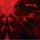 Tomoyuki Trio / Mars 【LP】