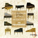 【輸入盤】 18世紀パリのクラヴサン〜フランスの鍵盤音楽と同時代の名器 ジョス・ヴァン・インマゼール(3CD) 【CD】