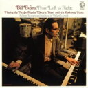 Bill Evans (Piano) ビルエバンス / From Left To Right（アナログレコード） 【LP】