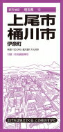 都市地図埼玉県 上尾・桶川市 伊奈町 / 昭文社編集部 【全