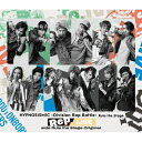 『ヒプノシスマイク -Division Rap Battle-』Rule the Stage 《Rep LIVE side Rule the Stage Original》【Blu-ray &amp; CD】 【BLU-RAY DISC】