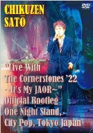 佐藤竹善 / ”Live With The Cornerstones 22’ ～It’s My JAOR～” Official Bootleg One Night Stand, City Pop, Tokyo Japan (DVD+2CD) 【DVD】