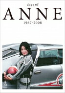 days of ANNE 1967-2008 / 円谷プロダクション 【本】