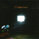 Emeralds (Dance) / Does It Look Like I’m Here? (Expanded Remaster) 【CD】