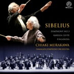 Sibelius シベリウス / 交響曲第3番、カレリア組曲、フィンランディア　村川千秋＆山形交響楽団 【SACD】