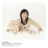 小野リサ / Boas Festas2 ～Feliz Natal～ 【2023 レコードの日 限定盤】(アナログレコード) 【LP】