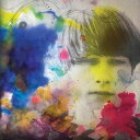 【輸入盤】 Primal Scream プライマルスクリーム / Reverberations (Travelling In Time) 【CD】