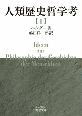 ůع 1 ʸ / إ ʸˡ