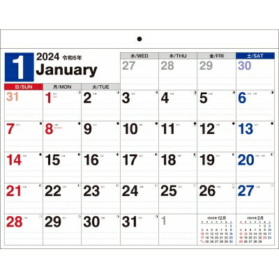 2024年 書き込み式シンプルカレンダー リングレスエコタイプ / B4ヨコ 永岡書店の壁掛けカレンダー (K1) / 永岡書店編集部 