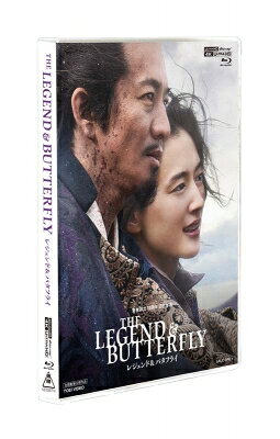 コピーライト&copy;2023「THE LEGEND & BUTTERFLY」製作委員会出荷目安の詳細はこちら商品説明織田信長と濃姫 30年の激動の人生をかつてないスケールで描いた感動超大作‼織田信長《木村拓哉》×濃姫《綾瀬はるか》激動の30年を駆け抜けた2人の“本当の夢”とは…＜4K UHD Blu-ray仕様＞2023年日本／COLOR／本編169分／2層／1.Dolby TrueHD(Dolby Atmos) 2.バリアフリー日本語音声ガイド：リニアPCM（ステレオ）／バリアフリー日本語字幕／16：9(シネスコ)【2160p Ultra Hi-Def】【視聴制限】※小学生には助言・指導が必要。＜特典＞●映像特典◆特報（予定）◆予告（予定）※デザイン・仕様・特典等は、予告なく変更になる場合がございます。内容詳細【解説】＜人気No.1の武将＞の名にふさわしく、これまで幾度となく映像化されてきた織田信長の人生を、今までとは全く違う新たな視点で描く、総製作費20億円のビッグプロジェクト＝『レジェンド&バタフライ』。日本最高峰のキャスト・スタッフが集結し、誰もが知る信長の、誰も知らない＜妻・濃姫との30年の軌跡＞と＜「本能寺の変」の謎＞を圧倒的なスケールで描き切る。最期に待つ予想外の展開と圧巻のクライマックスがあなたを、そして日本中を、新たな時代へと突き動かす──。＜スタッフ＞監督：大友啓史脚本：古沢良太 音楽：佐藤直紀＜キャスト＞木村拓哉、綾瀬はるか宮沢氷魚、市川染五郎、音尾琢真、斎藤 工、北大路欣也伊藤英明、中谷美紀＜ストーリー＞政略結婚で結ばれた、格好ばかりの織田信長（木村拓哉）と密かに信長暗殺を目論む・濃姫（綾瀬はるか）は、全く気が合わない水と油の関係。ある日、濃姫の祖国で内乱が起こり、父が命を落とす。自身の存在意義を失い自害しようとする彼女に、再び生きる意味と場所を与えたのは、他でもない信長だった。そんな信長もまた、大軍に攻められ窮地に立たされた時、濃姫にだけは弱音を吐く。自暴自棄になる彼を濃姫は鼓舞し、桶狭間の激戦を奇跡的に勝ち抜く。これをきっかけに芽生えた絆は更に強くなり、いつしか天下統一が2人の夢となる。しかし、戦いに次ぐ戦いの中で、信長は非情な“魔王”へと変貌してゆく。本当の信長を知る濃姫は、引き止めようと心を砕くが、運命は容赦無く＜本能寺＞へと向かっていく。＜魔王＞と恐れられた信長と、＜蝶＞のように自由を求めた濃姫。激動の30年を共に駆け抜けた2人が見ていた、“本当の夢”とは──。劇場公開：2023年1月27日(PG12)販売元：東映株式会社発売元：東映ビデオ株式会社&copy;2023「THE LEGEND & BUTTERFLY」製作委員会