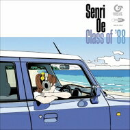 大江千里 / Class Of '88 【2023 レコードの日 限定盤】(アナログレコード) 【LP】 大江千里 / Class Of '88 【2023 レコードの日 限定盤】(アナログレコード) 【LP】
