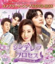 VfEvZX`PƖ` BOX2 <Rv[gEVvDVD-BOX>  DVD 