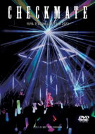 手越祐也 / 手越祐也 LIVE TOUR 2023 「CHECKMATE」(DVD) 【DVD】
