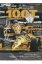 Gp Car Story Vol.45 Lotus 100t 󥨥å ڥå