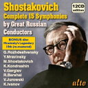 【輸入盤】 Shostakovich ショスタコービチ / 交響曲全集、管弦楽曲集 ロジェストヴェンスキー、ムラヴィンスキー、バルシャイ、M.ショスタコーヴィチ...