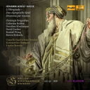 【輸入盤】 Hasse ハッセ / 音楽劇『オリンピーアデ』 フリーダー・ベルニウス&カペラ・サジタリアーナ・ドレスデン、シュトゥットガルト室内合唱団、プレガル...
