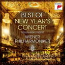 New Year's Concert ニューイヤーコンサート / 『ベスト・オブ・ウィーン・フィル・ニューイヤー・コンサート』　ウィーン・フィルハーモニー管弦楽団（2CD） 【BLU-SPEC CD 2】