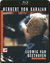 Beethoven ベートーヴェン / ミサ・ソレムニス ヘルベルト・フォン・カラヤン&ベルリン・フィル、レッラ・クベッリ、トゥルデリーゼ・シュミット、他 【B...