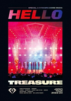 出荷目安の詳細はこちら商品説明 TREASURE『TREASURE JAPAN TOUR 2022-23 〜HELLO〜 SPECIAL in KYOCERA DOME OSAKA』LIVE DVD&Blu-rayリリース！韓国アーティストの初来日ツアーとして8都市26公演、史上最多29万人動員したジャパンツアーから自身初のドーム公演で、ツアーファイナルとなった京セラドーム大阪公演(2023/1/29)『TREASURE JAPAN TOUR 2022-23 〜HELLO〜 SPECIAL in KYOCERA DOME OSAKA』のLIVE映像作品。バンドセットでのダイナミックなTREASUREのパフォーマンスが存分に堪能できる、アンコール・ダブルアンコール含む全30曲、約3時間のライブ本編を完全収録。ファンへの感謝、グループへの愛に感極まったメンバー達が涙するアンコール最後のMCシーンは必見!!・Blu-ray (スマプラ対応)＜収録内容＞■TREASURE JAPAN TOUR 2022-23 〜HELLO〜 SPECIAL in KYOCERA DOME OSAKAOPENING VCRJIKJIN -JP Ver.-BOY -JP Ver.-I LOVE YOU -JP Ver.-VCR 1GOING CRAZYCOME TO MEB.L.T (BLING LIKE THIS)MC 1SLOWMOTIONIT'S OKAYVCR 2HELLO -JP Ver.-CLAP!MC 2DARARIオレンジHOLD IT INMC 3ありがとう (ASAHI × HARUTO Unit)VolKno (CHOI HYUN SUK × YOSHI × HARUTO Unit)BAND JAMMMM (Rock Ver.) -JP Ver.-RHYTHM TA REMIX (Rock Ver.)BANG BANG BANGMC 4UMY TREASURE -JP Ver.-[ENCORE]Here I Stand病BEAUTIFULMC 5DARARI (ROCK REMIX)HELLO -JP Ver.-GOING CRAZY (Remix) + B.L.T (BLING LIKE THIS) (Remix) + ORANGE (Remix)[DOUBLE ENCORE]EVERYDAYBFF (Best Friend Forever)CLAP!THANK YOU (ASAHI × HARUTO Unit)ENDING VCRスマプラ対応商品※本サービスの有効期間は発売日より2年間となります。(メーカー・インフォメーションより)内容詳細韓国の10人組ボーイズ・グループ、TREASUREの初来日ツアーから、2023年1月29日の京セラドーム大阪最終公演の模様を映像化。バンドセットでのダイナミックなパフォーマンスが存分に堪能できる。(CDジャーナル　データベースより)曲目リストDisc11.OPENING VCR/2.JIKJIN -JP Ver.-/3.BOY -JP Ver.-/4.I LOVE YOU -JP Ver.-/5.VCR 1/6.GOING CRAZY/7.COME TO ME/8.B.L.T (BLING LIKE THIS)/9.MC 1/10.SLOWMOTION/11.IT'S OKAY/12.VCR 2/13.HELLO -JP Ver.‐/14.CLAP!/15.MC 2/16.DARARI/17.オレンジ/18.HOLD IT IN/19.MC 3/20.ありがとう/21.VolKno/22.BAND JAM/23.MMM (Rock Ver.) -JP Ver.‐/24.RHYTHM TA (REMIX) (Rock Ver.)/25.BANG BANG BANG/26.MC 4/27.U/28.MY TREASURE -JP Ver.‐/29.Here I Stand &lt;ENCORE&gt;/30.病 &lt;ENCORE&gt;/31.BEAUTIFUL &lt;ENCORE&gt;/32.MC 5 &lt;ENCORE&gt;/33.DARARI (ROCK REMIX) &lt;ENCORE&gt;/34.HELLO -JP Ver.‐ &lt;ENCORE&gt;/35.GOING CRAZY (Remix) + B.L.T (BLING LIKE THIS) (Remix) + ORANGE (Remix) &lt;ENCORE&gt;/36.EVERYDAY &lt;DOUBLE ENCORE&gt;/37.BFF (Best Friend Forever) &lt;DOUBLE ENCORE&gt;/38.CLAP! &lt;DOUBLE ENCORE&gt;/39.THANK YOU &lt;DOUBLE ENCORE&gt;/40.ENDING VCR &lt;DOUBLE ENCORE&gt;