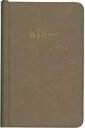 099 横線ポケット日記(ベージュ) 2024年版手帳 【本】