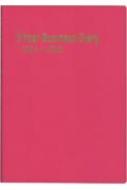 262 5年連用ビジネスダイアリー・a5(ラズベリー) 2024年版手帳 【本】