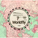 ビッケブランカ / Worldfly 【CD】