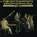 Miles Davis マイルスデイビス / Paris Festival International De Jazzl 【BLU-SPEC CD 2】
