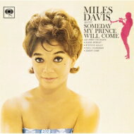 Miles Davis マイルスデイビス / Someday My Prince Will Come 2 (ステレオ モノラルW収録) 【BLU-SPEC CD 2】