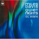 Miles Davis マイルスデイビス / Quiet Nights +1 【BLU-SPEC CD 2】