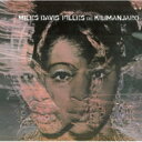 Miles Davis マイルスデイビス / Filles De Kilimanjaro 1 【BLU-SPEC CD 2】