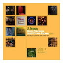 J Jazz Vol.4: Deep Modern Jazz From Japan - The Nippon Columbia Label 1968-1981 ...