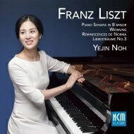【輸入盤】 Liszt リスト / ピアノ・ソナタ、ノルマの回想、愛の夢 第3番、他　ノ・イェジン 【CD】