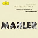 Mahler マーラー / 交響曲第6番『悲劇的』 クラウディオ・アバド&ベルリン・フィル 【Hi Quality CD】