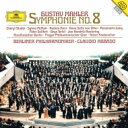 Mahler マーラー / 交響曲第8番『千人の交響曲』 クラウディオ・アバド&ベルリン・フィル(2CD) 【Hi Quality CD】