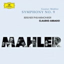 Mahler マーラー / 交響曲第9番 クラウディオ・アバド&ベルリン・フィル 【Hi Quality CD】