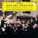 Mozart モーツァルト / レクィエム、ラウダーテ・ドミヌム、他 クラウディオ・アバド&ベルリン・フィル、スウェーデン放送合唱団、他 【Hi Quality...