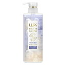 LUX(ラックス) バスグロウ ディープモイスチャー & シャイン シャンプー