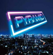 PYRAMID / Pyramid 5【2023 レコードの日 限定盤】(アナログレコード) 【LP】
