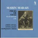 Marais マレ / ヴィオール曲集第2巻 ジョルディ・サヴァール、アンヌ・ギャレ、ホプキンソン・スミス(180グラム重量盤レコード / ALIA VOX) ...