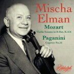 【輸入盤】 ミッシャ・エルマン／ヴァイオリン小品集 1949-1951～モーツァルト、パガニーニ、他 【CD】