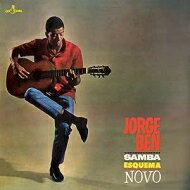 Jorge Ben / Samba Esquema Novo (180グラム重量盤レコード) 【LP】