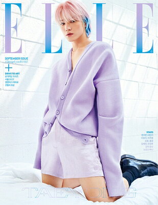 ELLE 2023年 9月号(Korea)【表紙：テヨン（NCT）A】 / 洋雑誌 【雑誌】