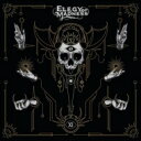 Elegy Of Madness / XI 【CD】