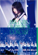 ǵں46 / NOGIZAKA46 ASUKA SAITO GRADUATION CONCERT DAY1 (Blu-ray) BLU-...