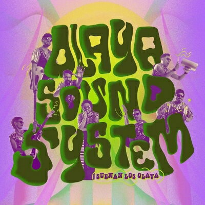 Olaya Sound System / Suenan Los Olaya（アナログレコード） 【LP】