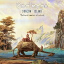 【輸入盤】 Karfagen / Dragon Island Instrumental Symphonic Art Rock Suite インストゥルメンタル : アート ロック組曲 【CD】